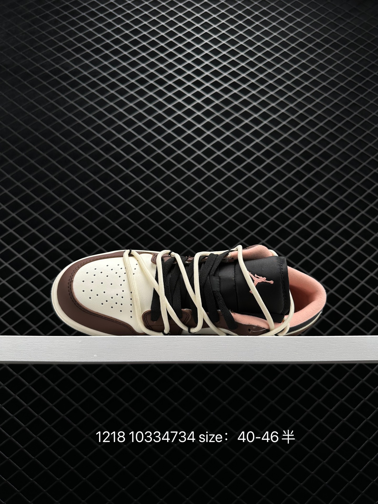 Nike Air Jordan 1 Low